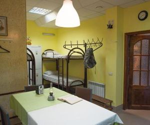 Hostel Alaska Kirov Russia