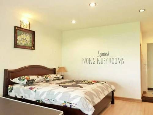 Nong Nuey Rooms