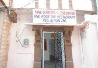 Отзывы Tanu Guest House