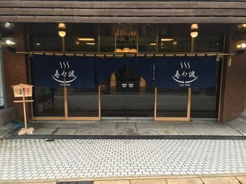 酒店图片 17