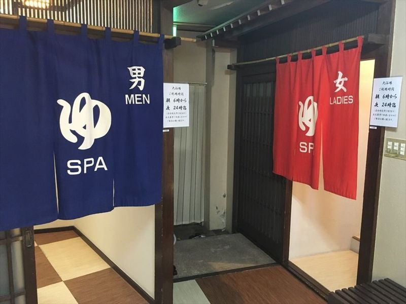 酒店图片 20