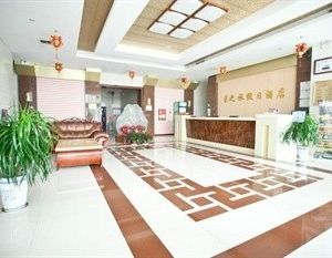 Star Holiday Inn - Zibo Zibo China
