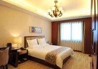 Отзывы Heilongjiang Trade Union Business Hotel, 4 звезды