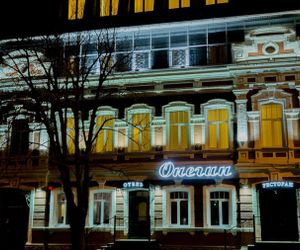 Butik-otelʹ "Onegin" Saratov Russia