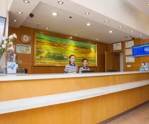 7Days Inn Luzhou Commercial Center Branch Luzhou China