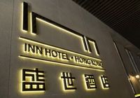Отзывы Inn Hotel Hong Kong, 3 звезды