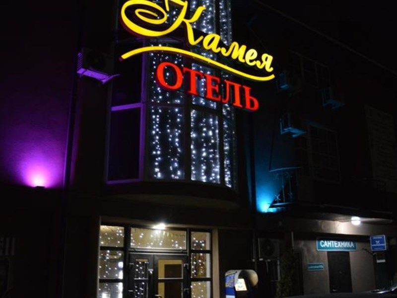 Hotel Photo 23