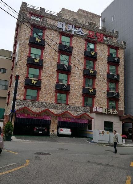 Hotel Photo 22