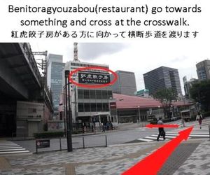 Hotel Sunroute Ginza Tokyo Japan