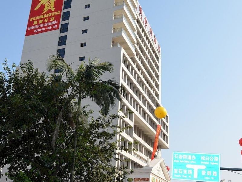 Hotel Photo 11