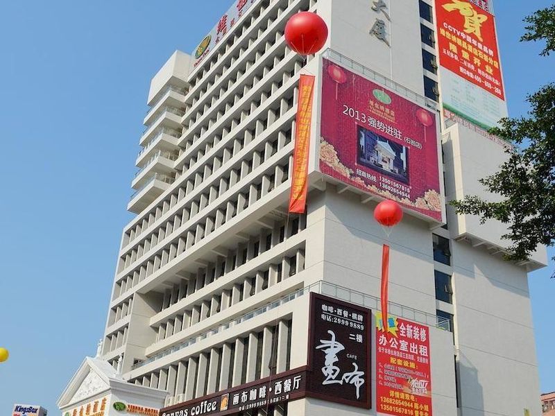 Hotel Photo 12