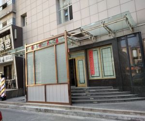 Kaifeng Apartment Hotel Dalian China