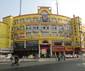 7 Days Inn Shanghai Caoan Road Textile Market Fengzhuang Branch Chiang-chiao-chen China
