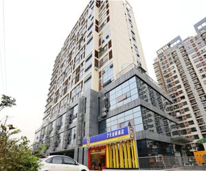 7 Days Inn Nanjing Tian Yin Da Dao Subway Station Branch Nanjing China