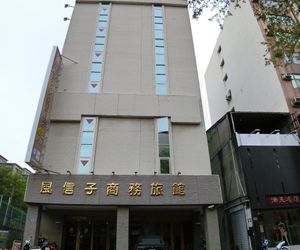 Xin Yuan Hotel Hsinchu City Taiwan