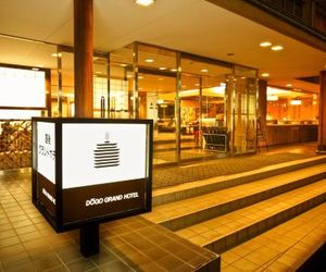 Dogo Onsen Dogo Grand Hotel Matsuyama Japan