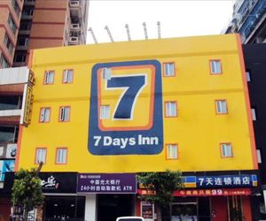 7 Days Inn Shantou Changping Road Exhibition Centre Branch Shantou China