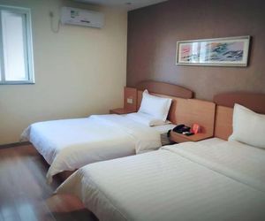 7 Days Inn Guiyang Jiniangta Branch Guiyang China