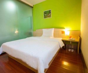 7 Days Inn Changsha Sha Xing Tongcheng Branch Changsha Xian China