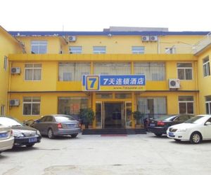 7 Days Inn Taian Railway Station Xiaochang Street Branch Taian China