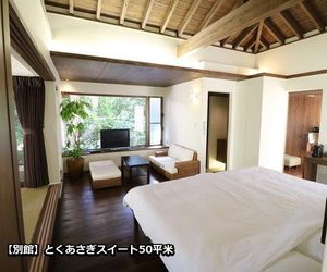 Fukugi Terrace Nago Japan