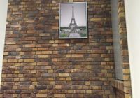 Отзывы Tour Eiffel Grenelle