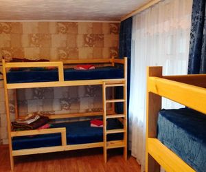 Hostel Komsomolets Ulan-Ude Russia