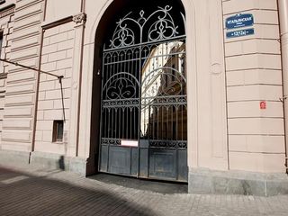 Хостел «Берег»