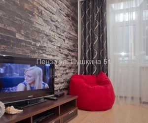 GRAND OTEL AT PUSHKINA Penza Russia