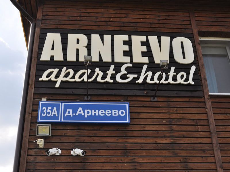 Hotel Photo 14
