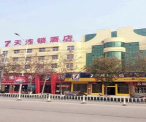 7 Days Inn Zhumadian Tianzhongshan Avenue Branch Zhumadian China