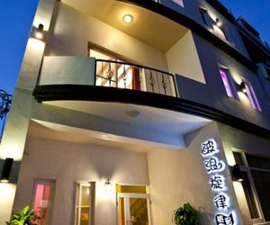 Wave Melody Inn Nanwan Taiwan