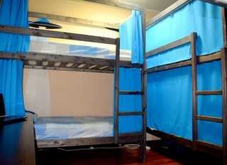 Hostel UFO