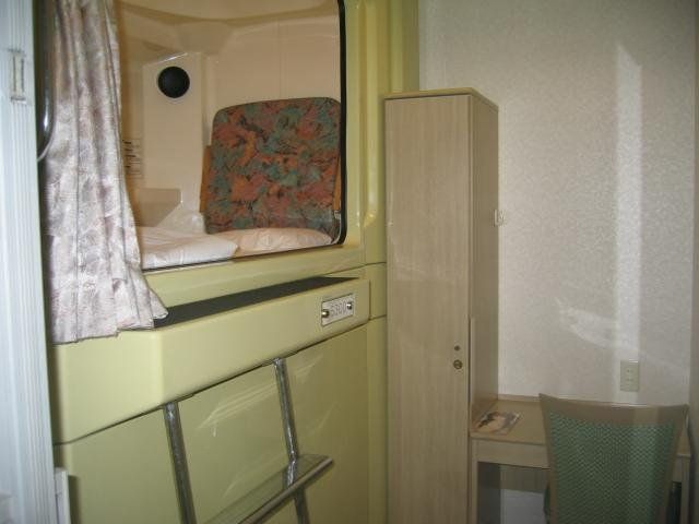 صورة الفندق 12