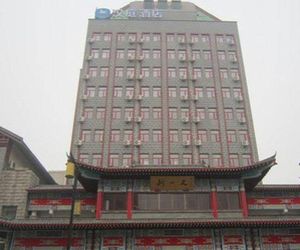 Hanting Hotel Kaifeng Gulou Branch Kaifeng China