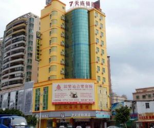 7 Days Inn Huizhou North River Jiazhaoye Centre Branch Huizhou China