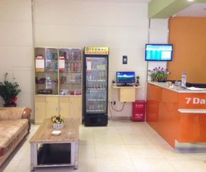 7 Days Inn Chaozhou Fengchun Road South Binjiang Branch Chaozhou China