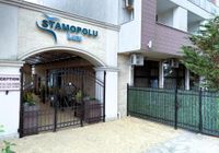 Отзывы Stamopolu Apartments