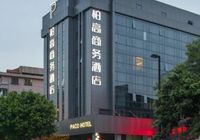 Отзывы Paco Business Hotel Guangzhou Tianpingjia Metro Branch, 4 звезды