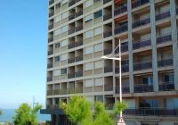 Отзывы Rental Apartment Les Falaises — Biarritz