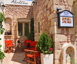 AKROLITHOS SELF CATERING Ierapetra Greece