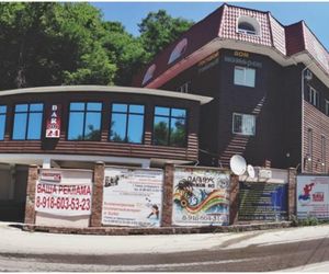 Corsica Guest House Tuapse Russia