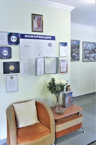صورة الفندق 20