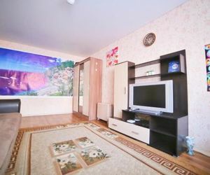 Rose Apartment Bryansk Russia