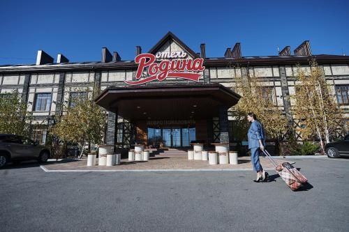 Hotel Photo 21