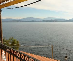 IRINIS Kassiopi Greece