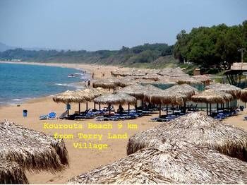 صورة الفندق 1