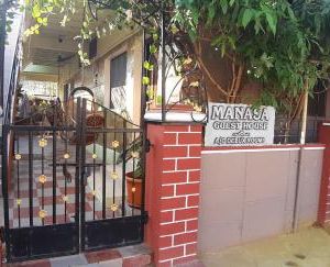 Manasa Guest House Hampi India