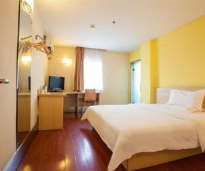 7 Days Inn Guiyang Sanqiaohouba Branch Guiyang China