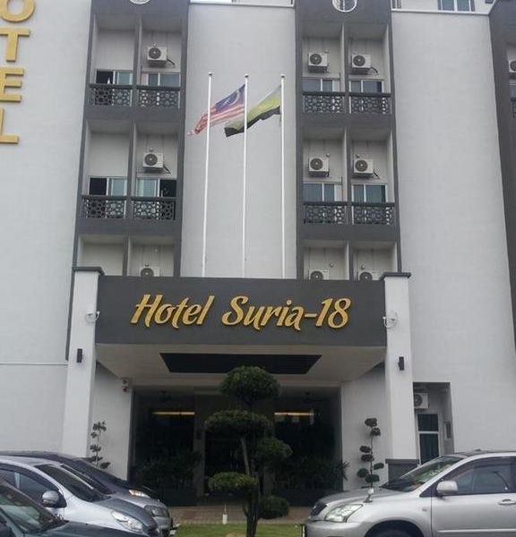صورة الفندق 21